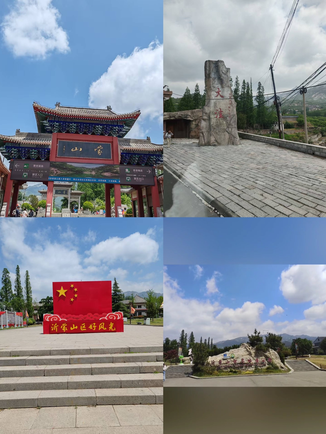 图二.jpg