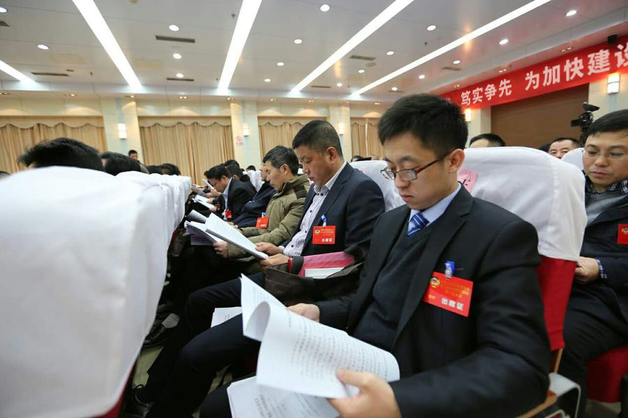 董事长参加政协委会会议.jpg