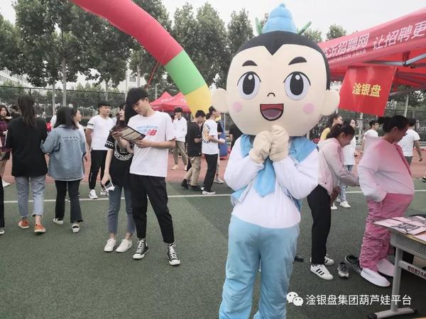 微信图片_20200424142739.jpg