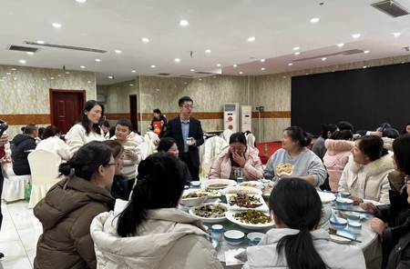 2025年度开工全体职工聚餐