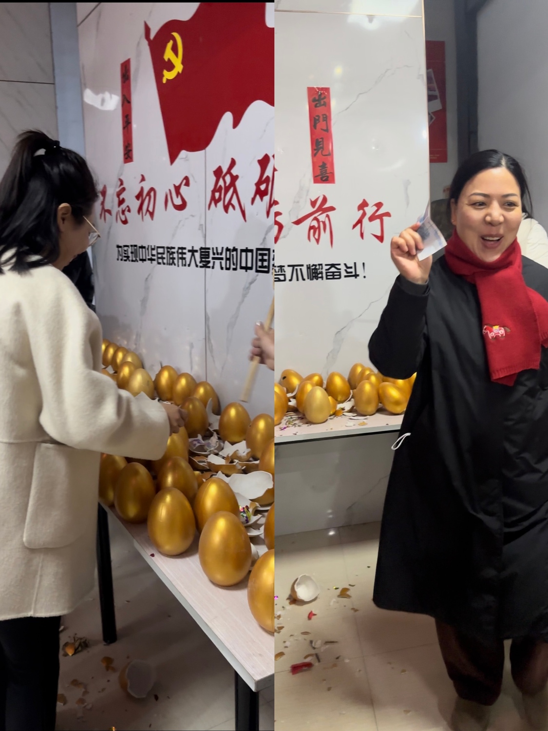 2、开工砸金蛋.jpg