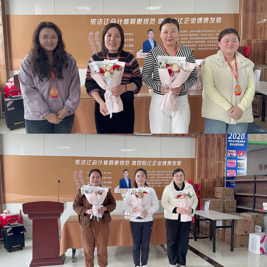 离职员工.jpg