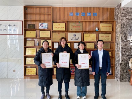 管理人年度分钱