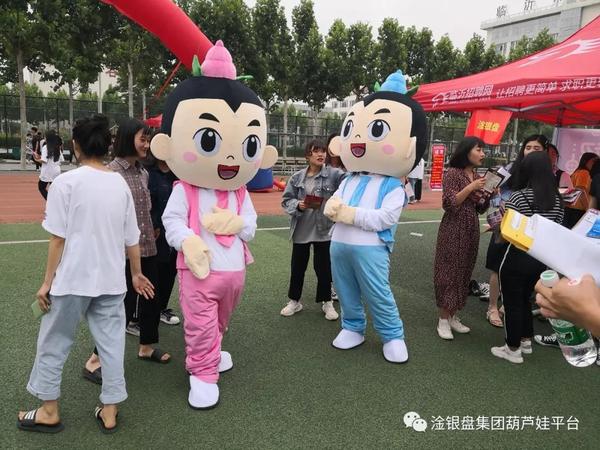 微信图片_20200424142618.jpg