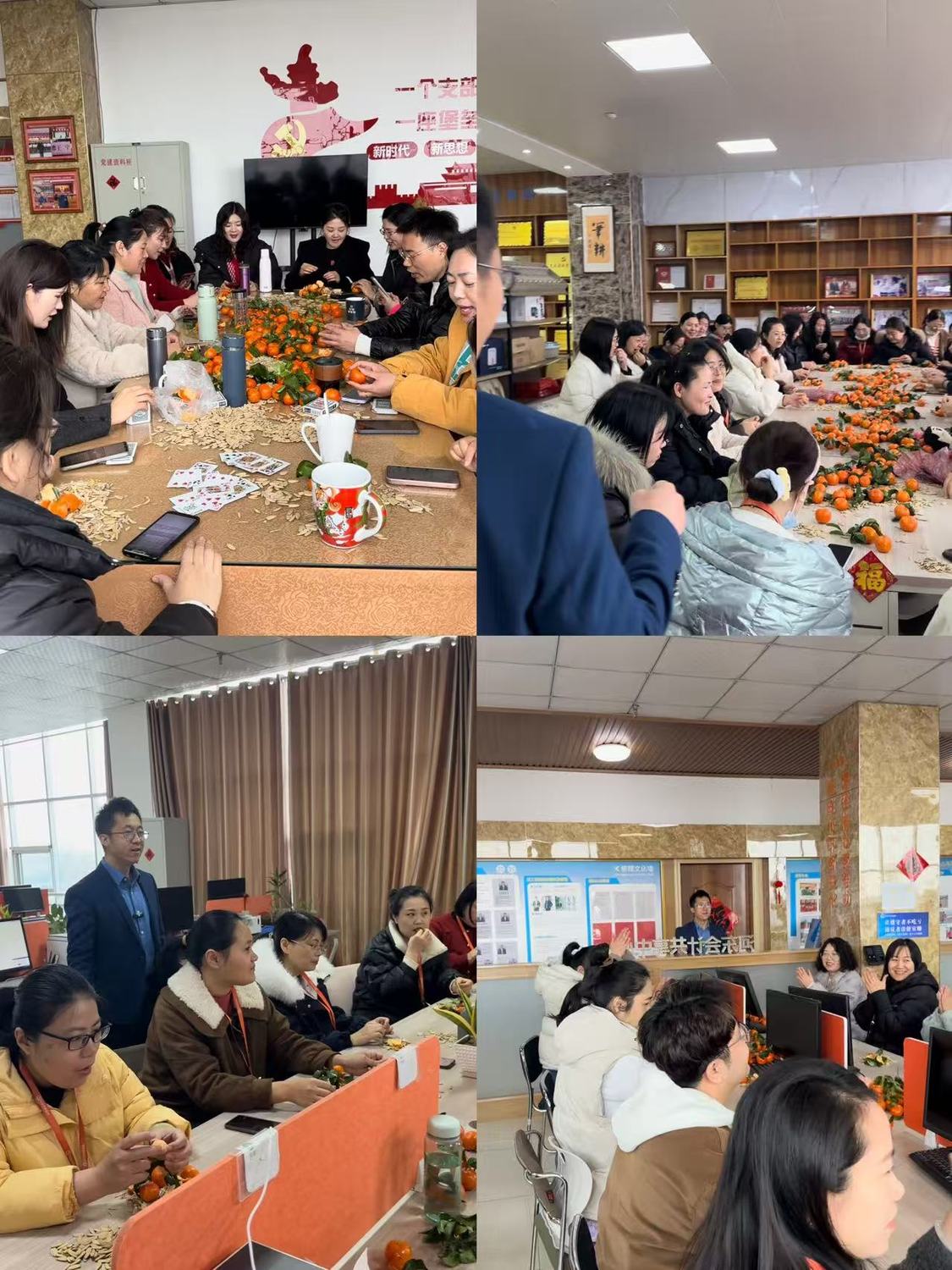5、茶话会.jpg