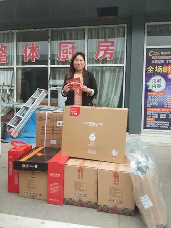 节日上门慰问客2019年