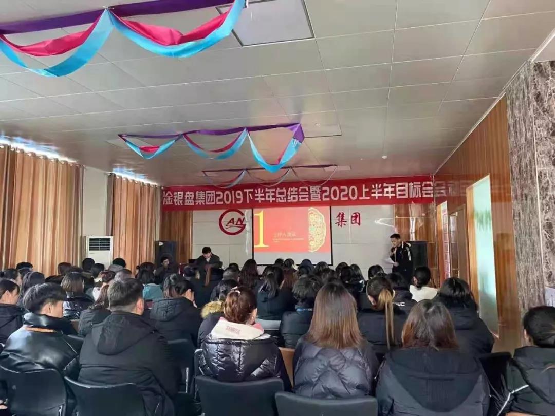 微信图片_20200424172001.jpg