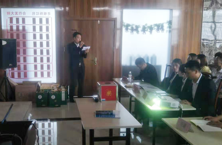 zhuchiren.png